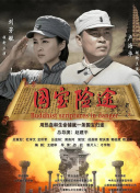 日韩欧美在线网站